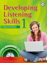 Developing Listening Skills 2/e 1