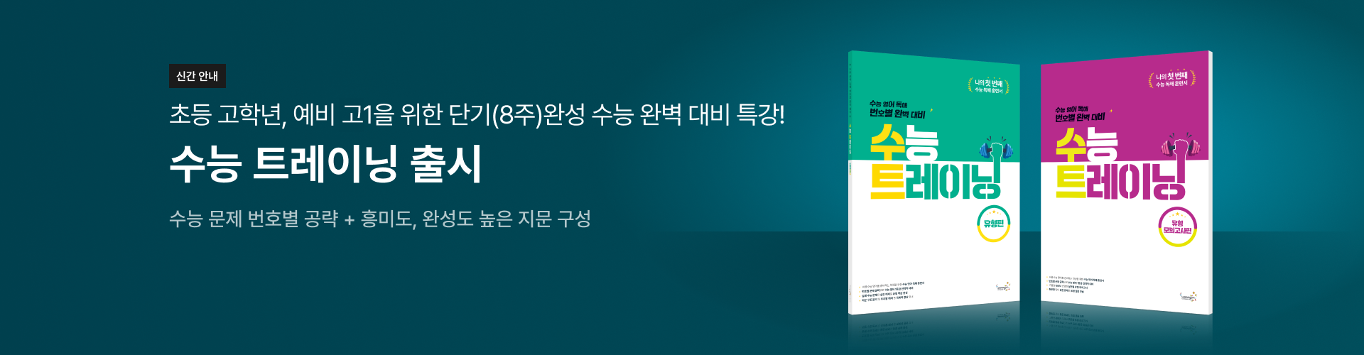 이미지 3