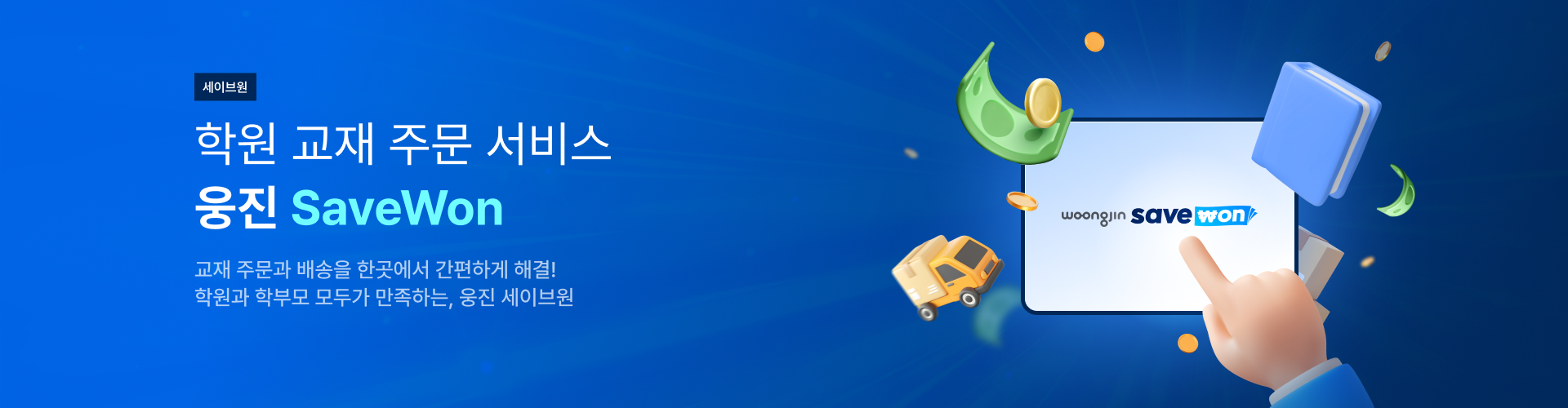 이미지 4