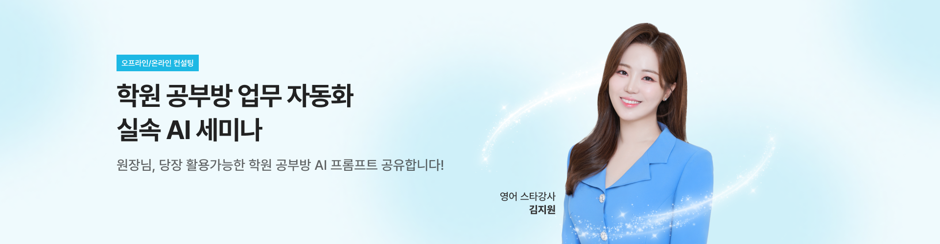 이미지 2