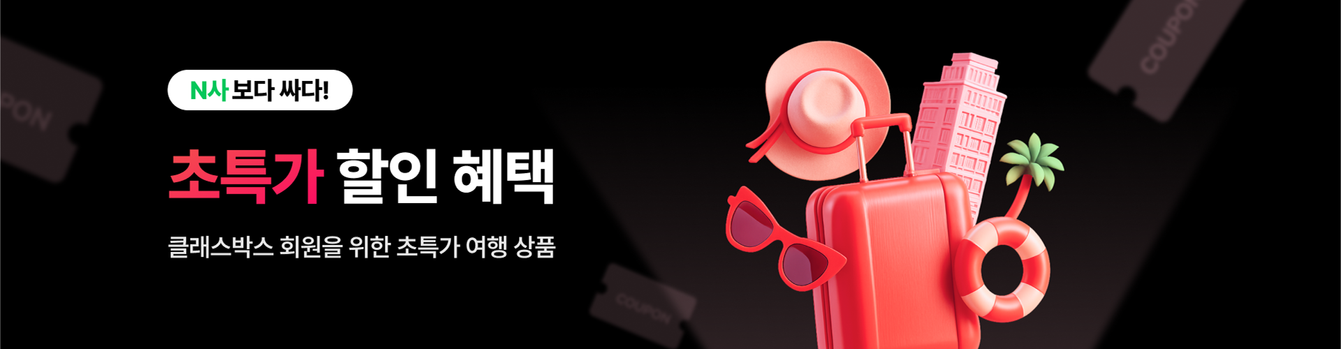 이미지 0