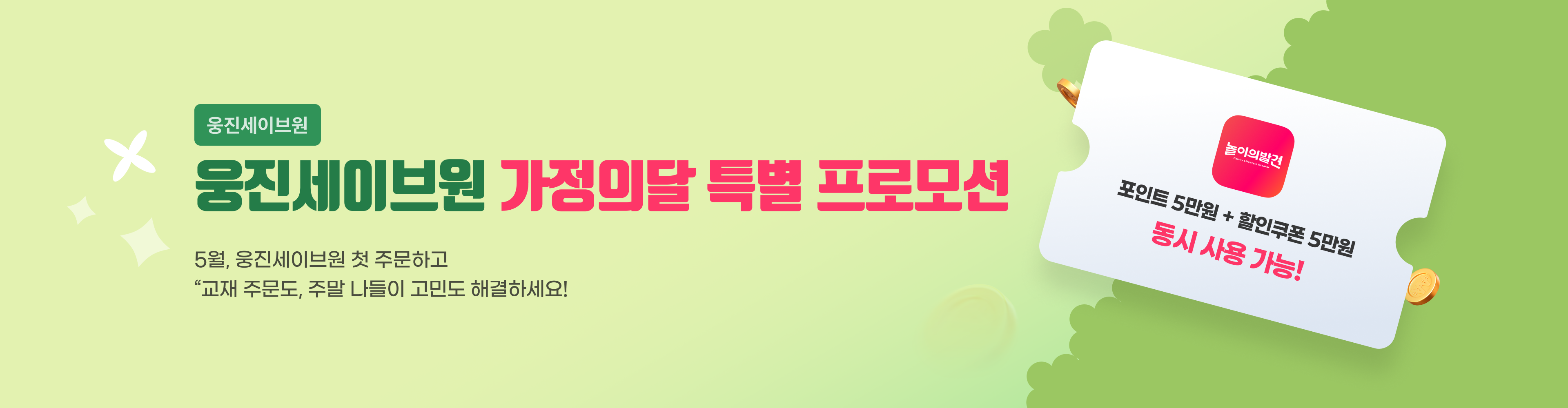 이미지 1
