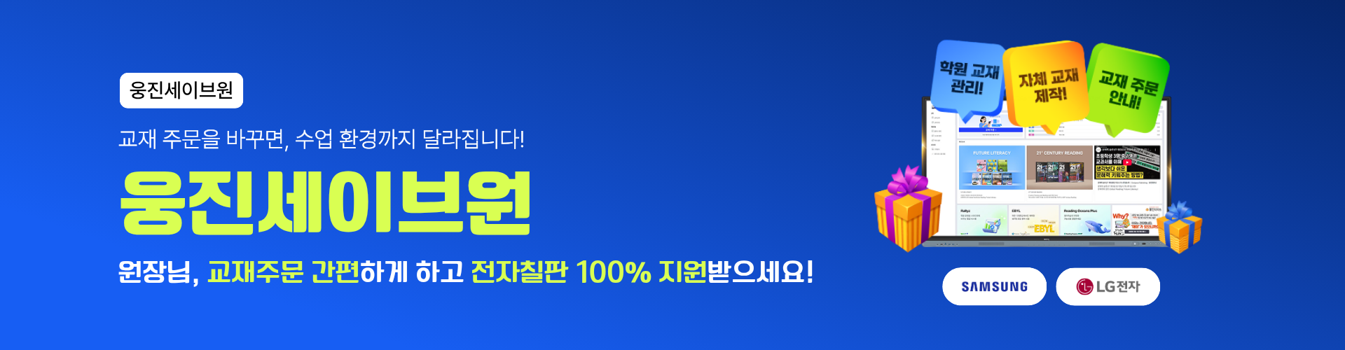 이미지 1