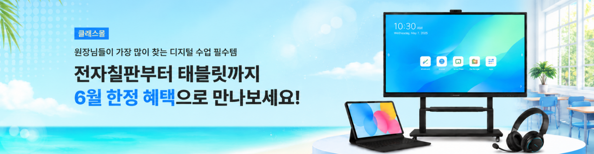 이미지 2
