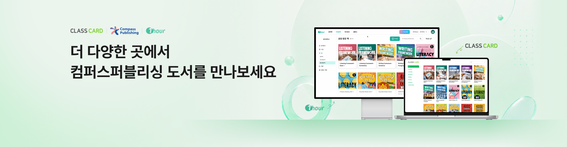 이미지 3