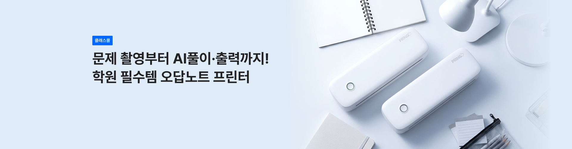이미지 6
