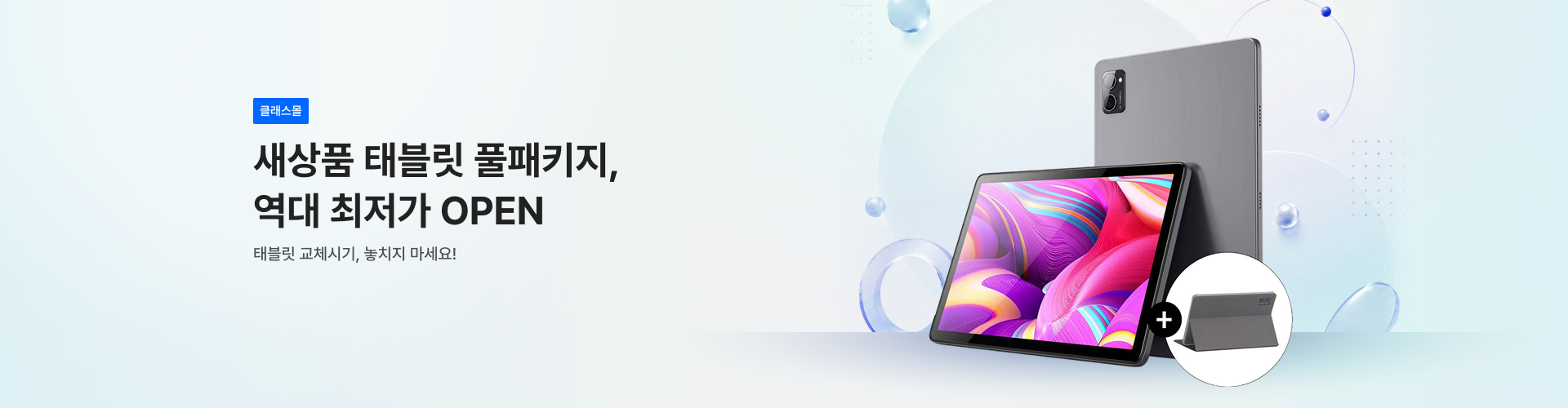 이미지 2