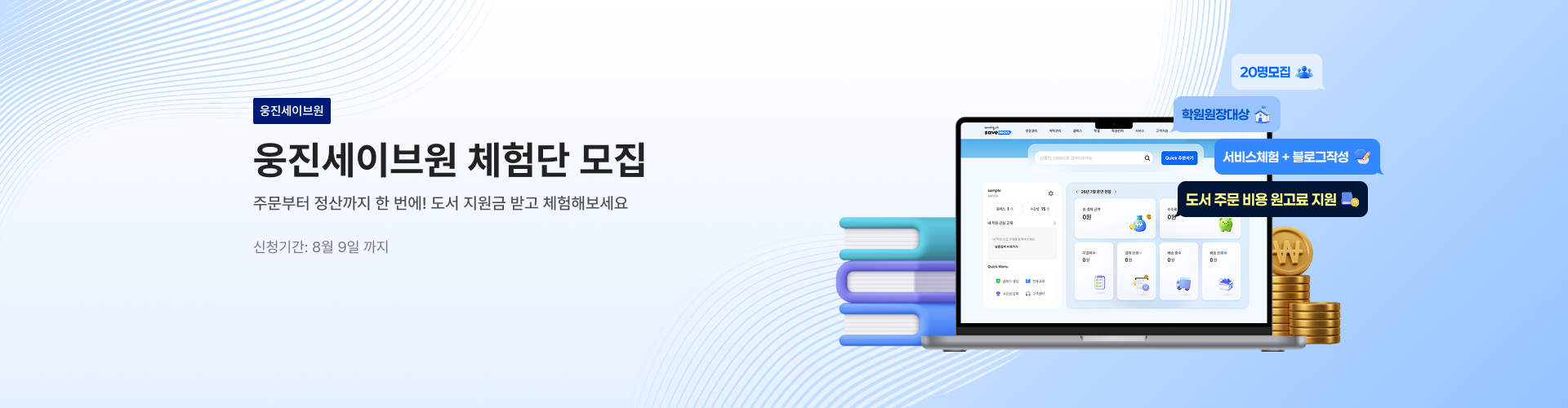 이미지 0