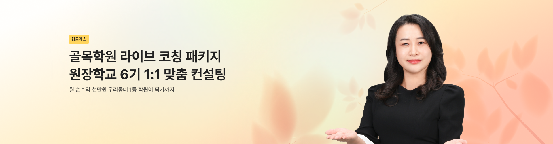 이미지 0